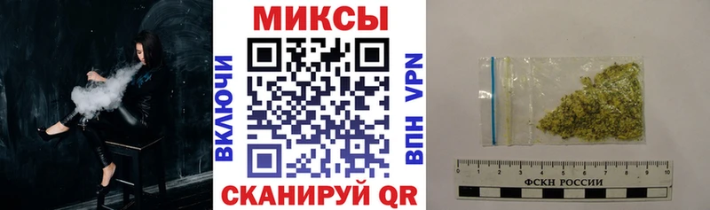 Бутират оксана  Волжск 