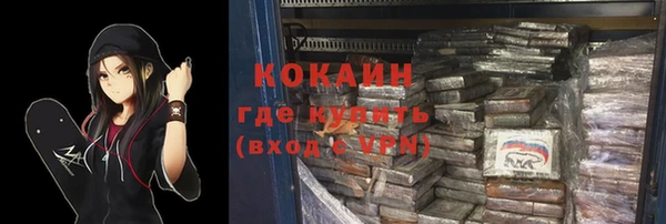 амфетамин Богданович