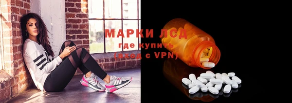 амфетамин Богданович