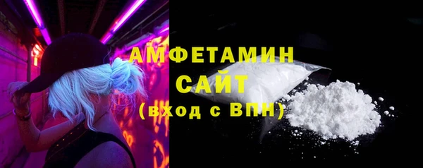 круглые Богородск