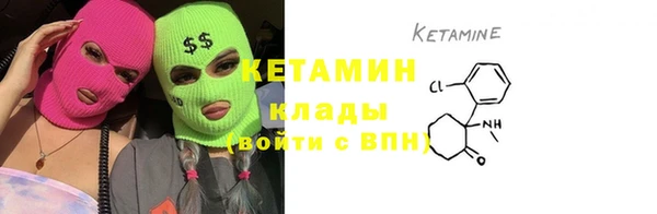 амфетамин Богданович