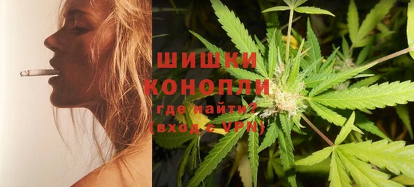 круглые Богородск