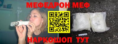 герыч Кумертау