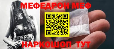 соль ск Кунгур