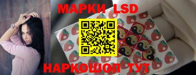 соль курить ск Ливны