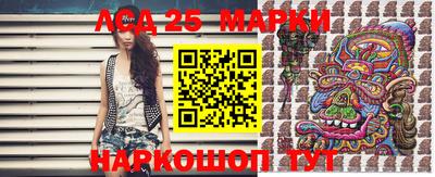 герыч Кумертау