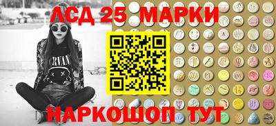 герыч Кумертау