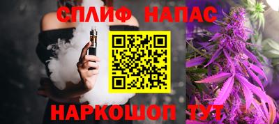 герыч Кумертау