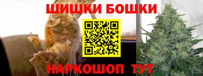 мескалин Кулебаки