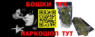 соль ск Кунгур