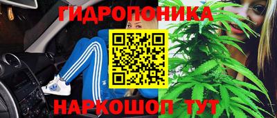 соль курить ск Лесосибирск