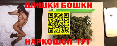 соль курить ск Лесосибирск