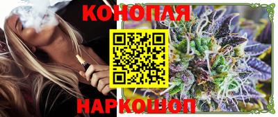 соль ск Кунгур
