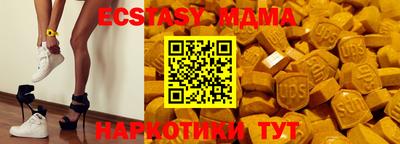 герыч Кумертау