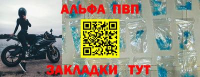 наркотики Ликино-Дулёво
