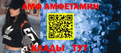 наркотики Ликино-Дулёво