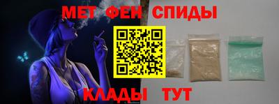 мескалин Кулебаки