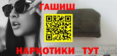соль курить ск Ливны
