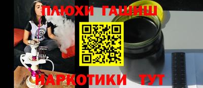 соль ск Кунгур