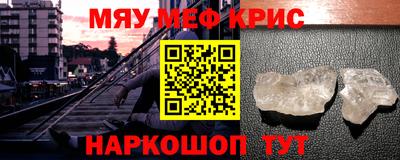 наркотики Ликино-Дулёво