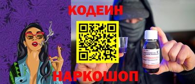 соль курить ск Ливны