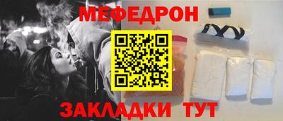 герыч Кумертау