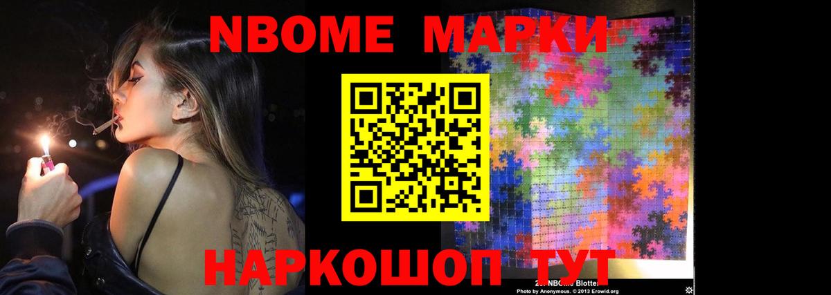 LSD-25 экстази кислота  ЛСД экстази кислота  Вход с VPN  MEGA маркетплейс  Волжск 